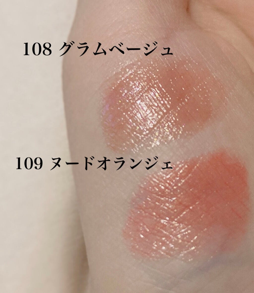 オペラ リップティント N/OPERA/リップティントを使ったクチコミ(3枚目)