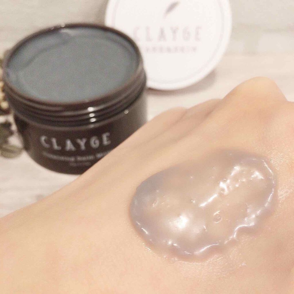 クレンジングバーム モイスト/CLAYGE/クレンジングバームを使ったクチコミ（3枚目）
