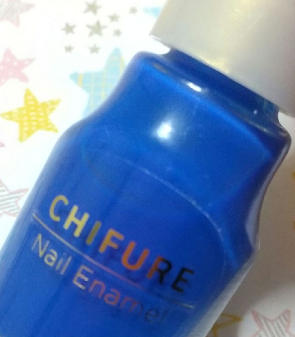 ネイル エナメル/ちふれ/マニキュアを使ったクチコミ(1枚目)