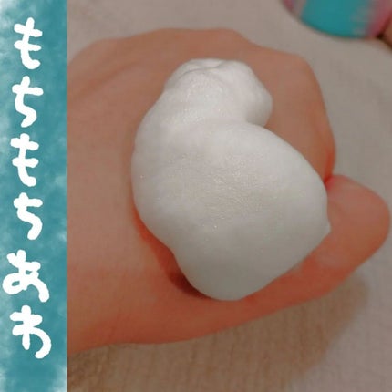 泡クリームメイク落とし/ビオレ/クレンジングクリームを使ったクチコミ(2枚目)