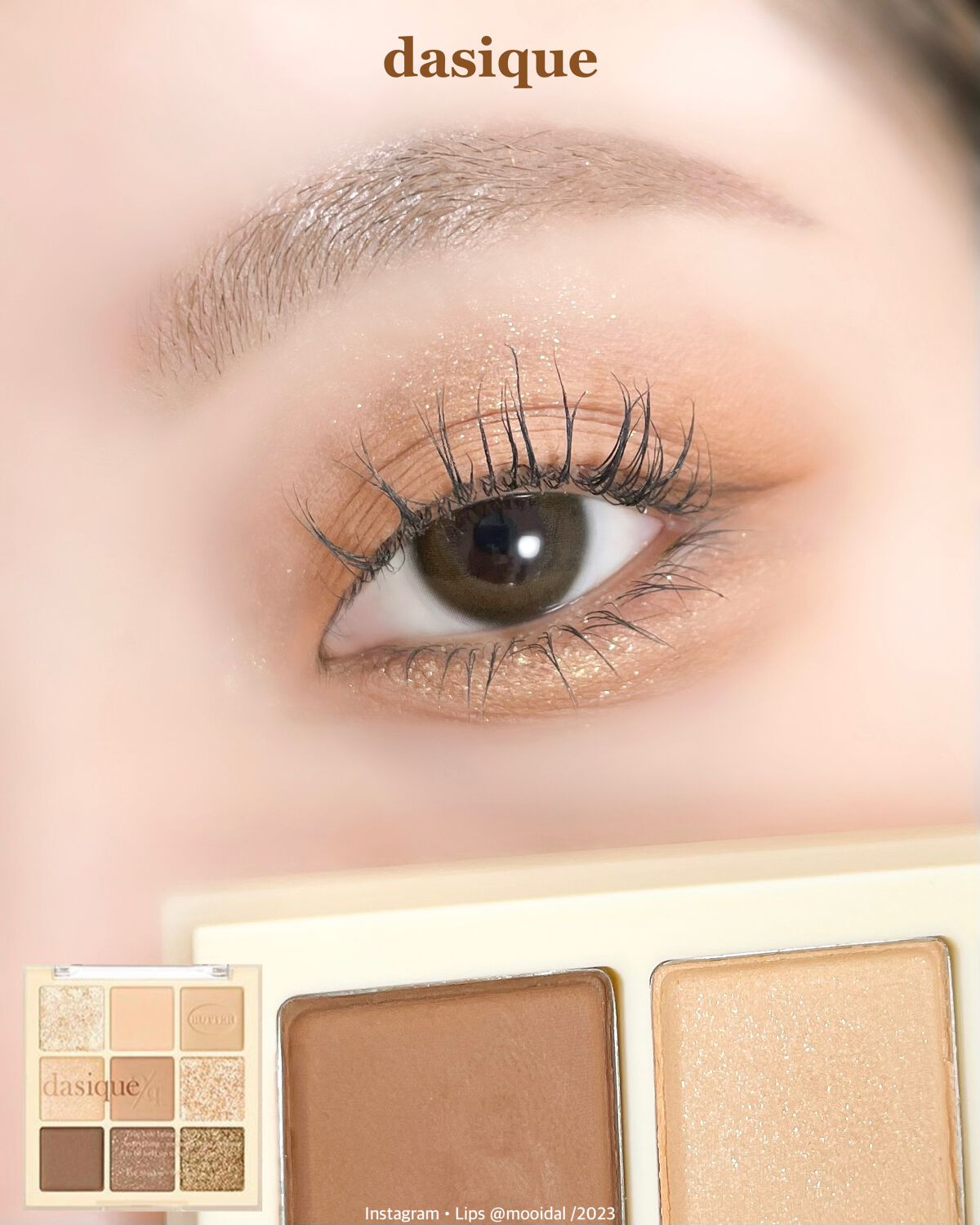 シャドウパレット/dasique/アイシャドウパレットを使ったクチコミ（2枚目）