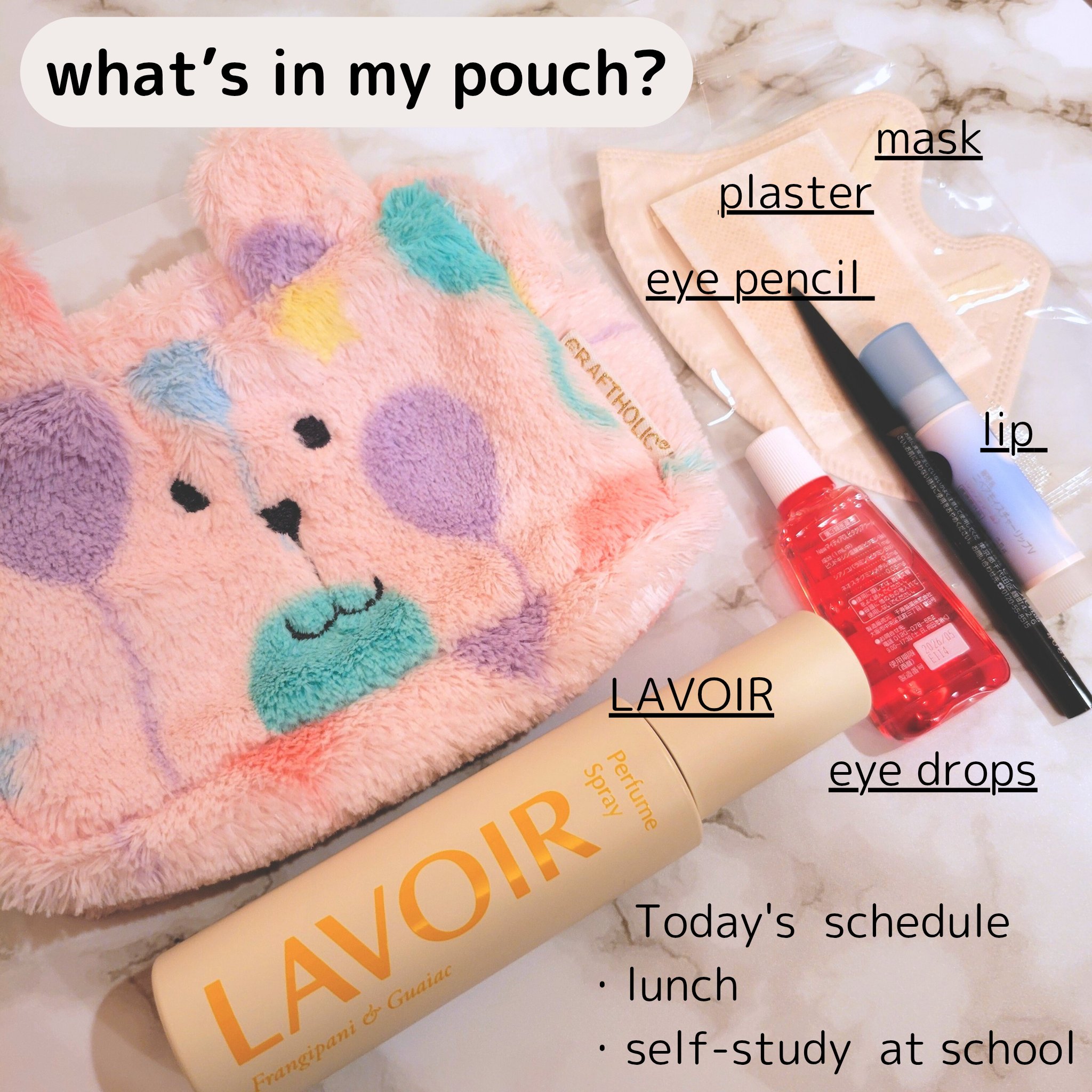 パフュームスプレー プルメリア＆ガイアック/LAVOIR/香水(その他)を使ったクチコミ（3枚目）