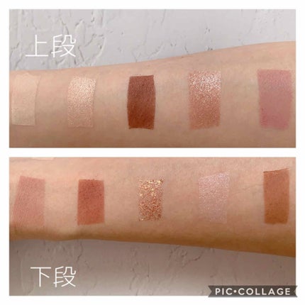 ニューデップスアイシャドウパレット/hince/アイシャドウパレットを使ったクチコミ(2枚目)