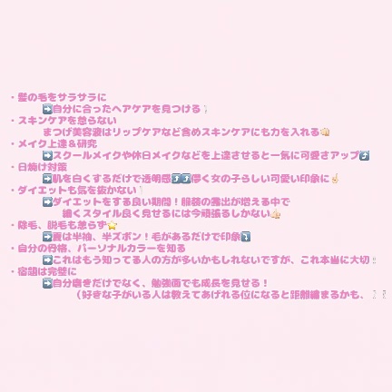 P.D.F A.Cドレッシングアンプルマスク EX/MEDIHEAL/シートマスク・パックを使ったクチコミ（2枚目）