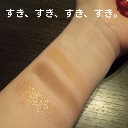 NEW NUDE スキンカラーパレット/Joocyee/アイシャドウパレットを使ったクチコミ(3枚目)