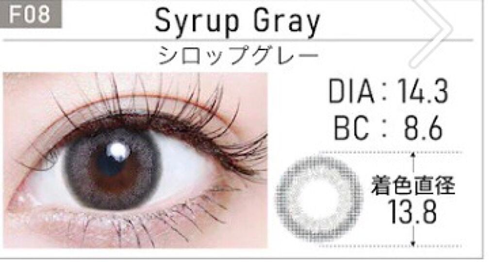 TeAmo 1DAY/TeAmo/ワンデー(1DAY)カラコンを使ったクチコミ(2枚目)