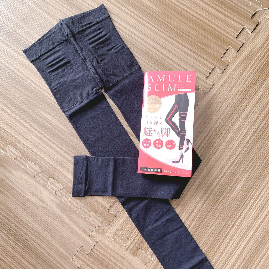 アミュレスリム 着圧レギンス/EMICLEAIR/着圧ソックス・レギンスを使ったクチコミ（3枚目）