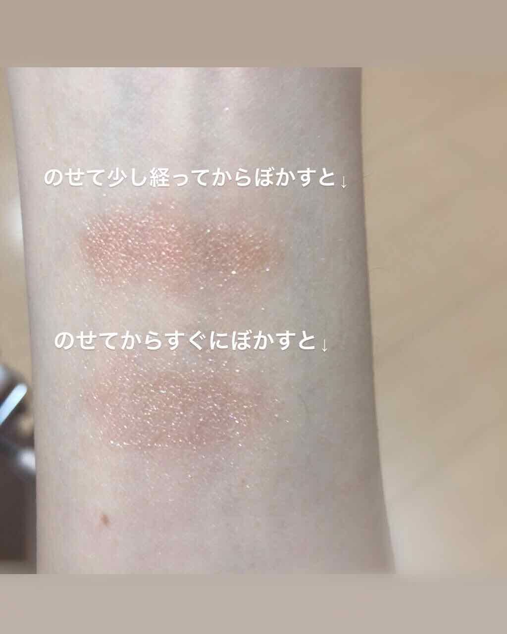 フジコシェイクシャドウ/Fujiko/リキッドアイシャドウを使ったクチコミ(3枚目)