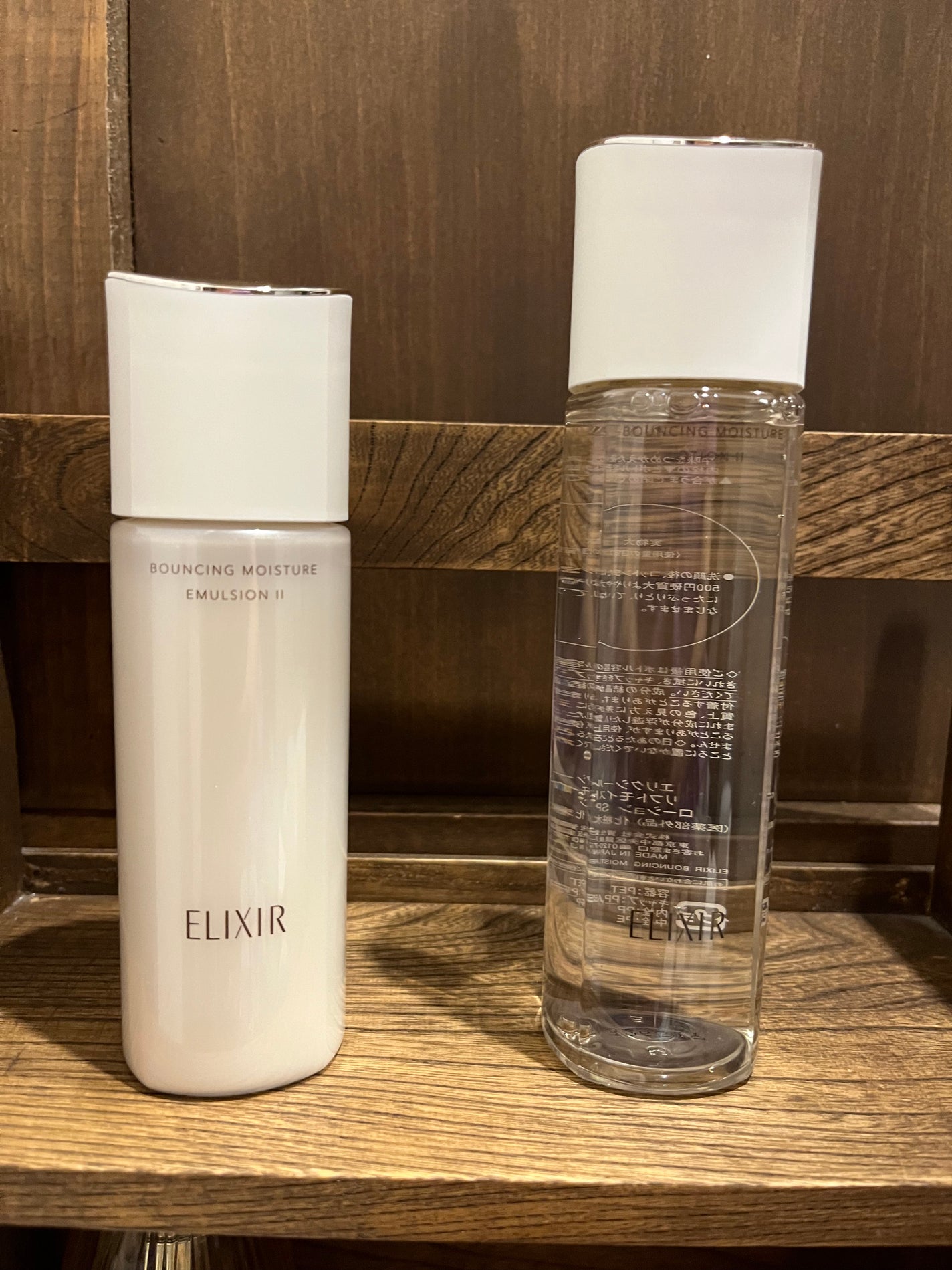 いちにの(フォロバ ゆっくり) on LIPS 「ベタつきがなく滑らかでしっとりした使い心地。化粧水と重ねて使う..」(1枚目)