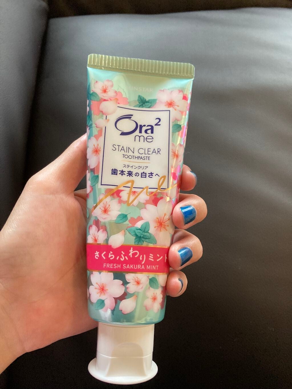 オーラツーミー ステインクリア さくらふわりミント/オーラツー/歯磨き粉を使ったクチコミ(1枚目)