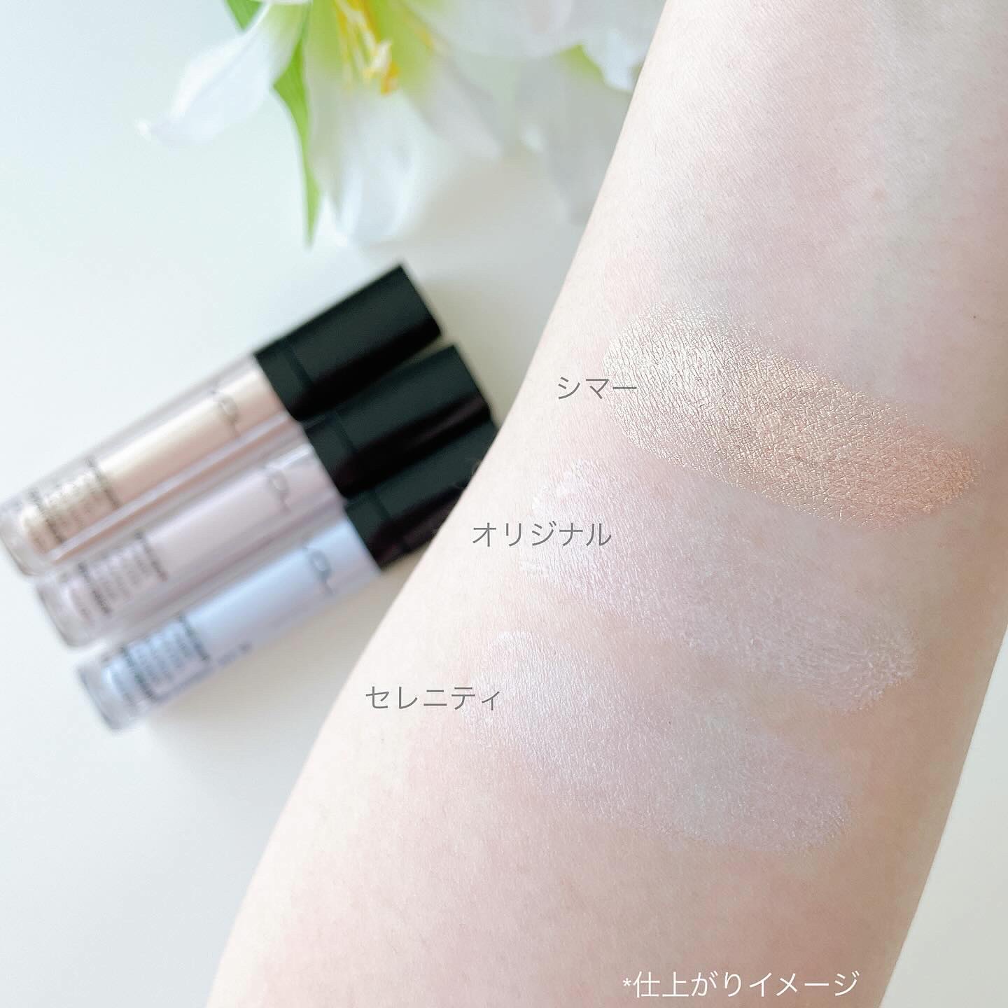 エクスパート カラー プライマー フォー アイズ/VDL/化粧下地を使ったクチコミ（3枚目）