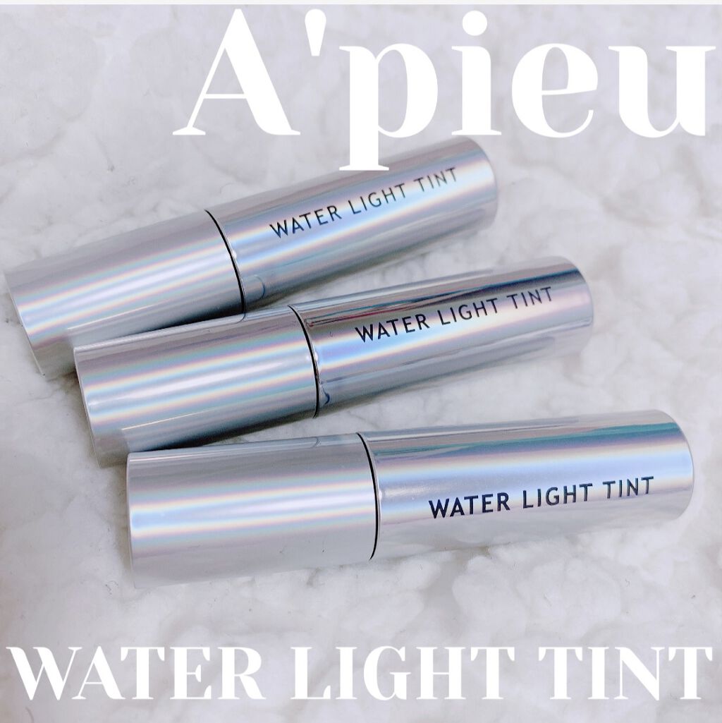 アピュー ウォーターライト ティント PK01/A’pieu/リップティントを使ったクチコミ（1枚目）