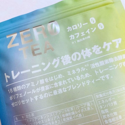 ZERO TEA/ZERO TEA/美容ドリンクを使ったクチコミ(4枚目)
