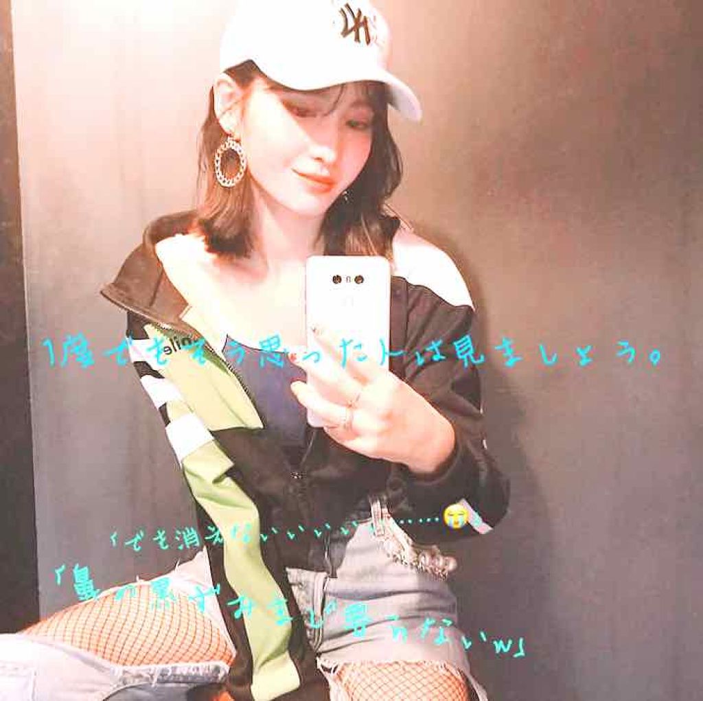 ちひろ︎︎☁.*✧̣̥̇ on LIPS 「鼻の黒ずみ、要りませんよね?どうも!さくらです!昨日業務用スー..」(1枚目)