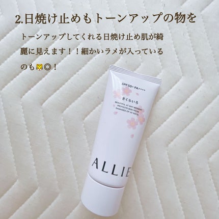 ラッシュニスタ N 03 オリーブブラック/MAYBELLINE NEW YORK/マスカラを使ったクチコミ(3枚目)