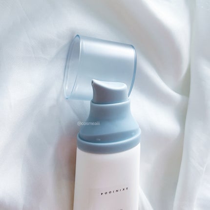 ヒアルーシカ ウォーターフィット サンセラム/SKIN1004/日焼け止めローションを使ったクチコミ(5枚目)