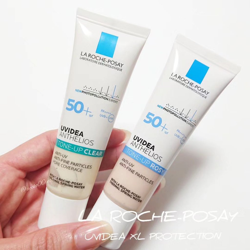 UVイデア XL プロテクショントーンアップ/ラ ロッシュ ポゼ/日焼け止めクリームを使ったクチコミ（1枚目）