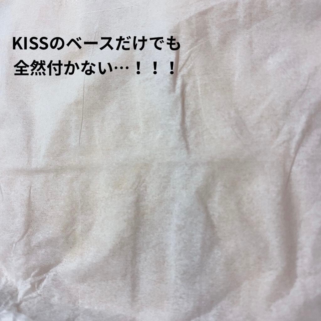 マットシフォン UVホワイトニングベースN/KiSS/化粧下地を使ったクチコミ(6枚目)
