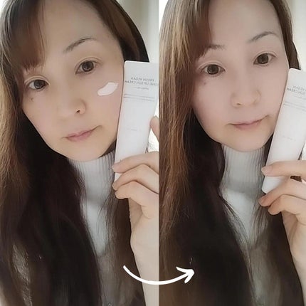 フレッシュヴィーガントーンアップサンクリーム/HYGGEE/日焼け止めクリームを使ったクチコミ(7枚目)