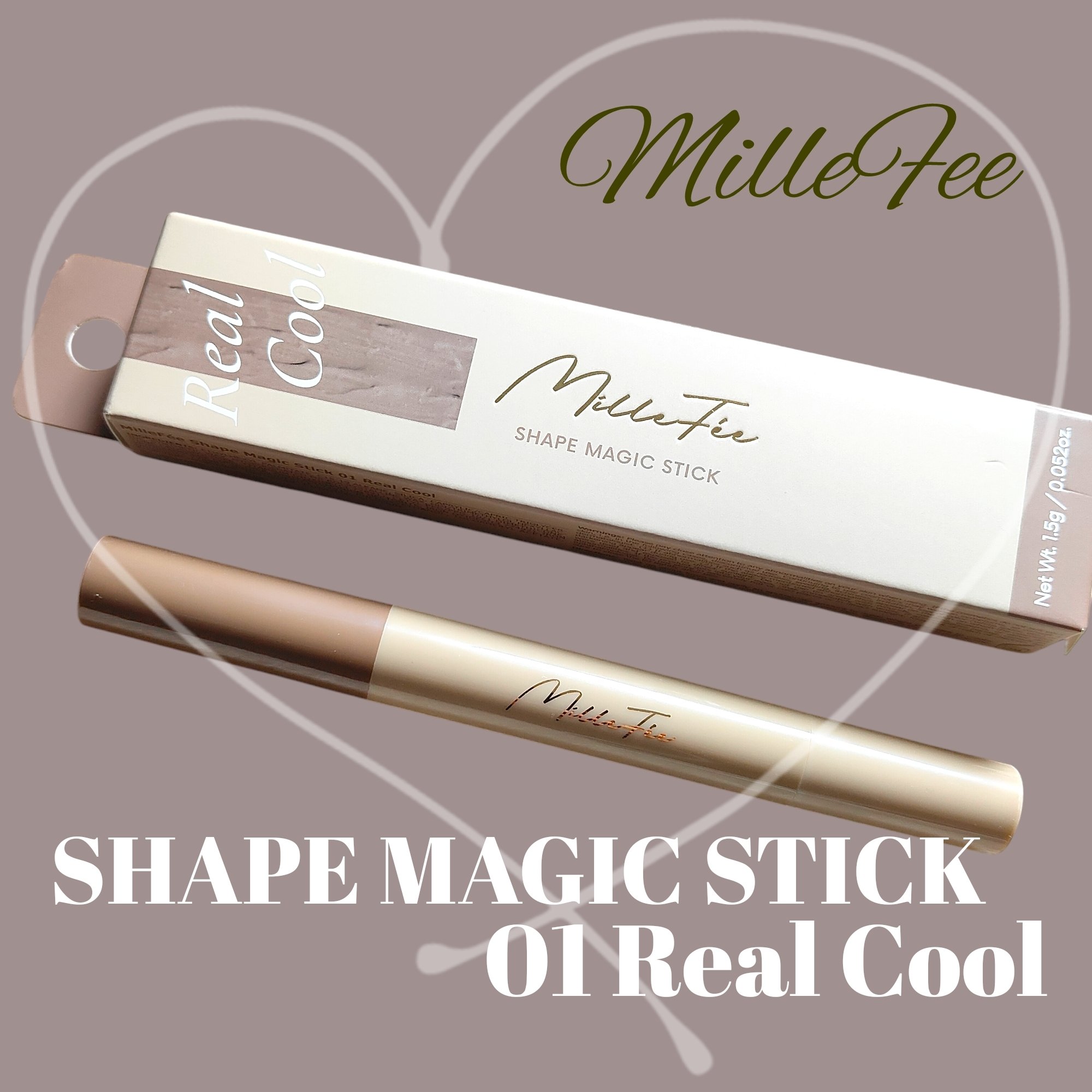 シェイプマジックスティック/MilleFée/シェーディングを使ったクチコミ（1枚目）