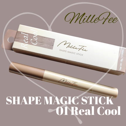 シェイプマジックスティック/MilleFée/シェーディングを使ったクチコミ(1枚目)