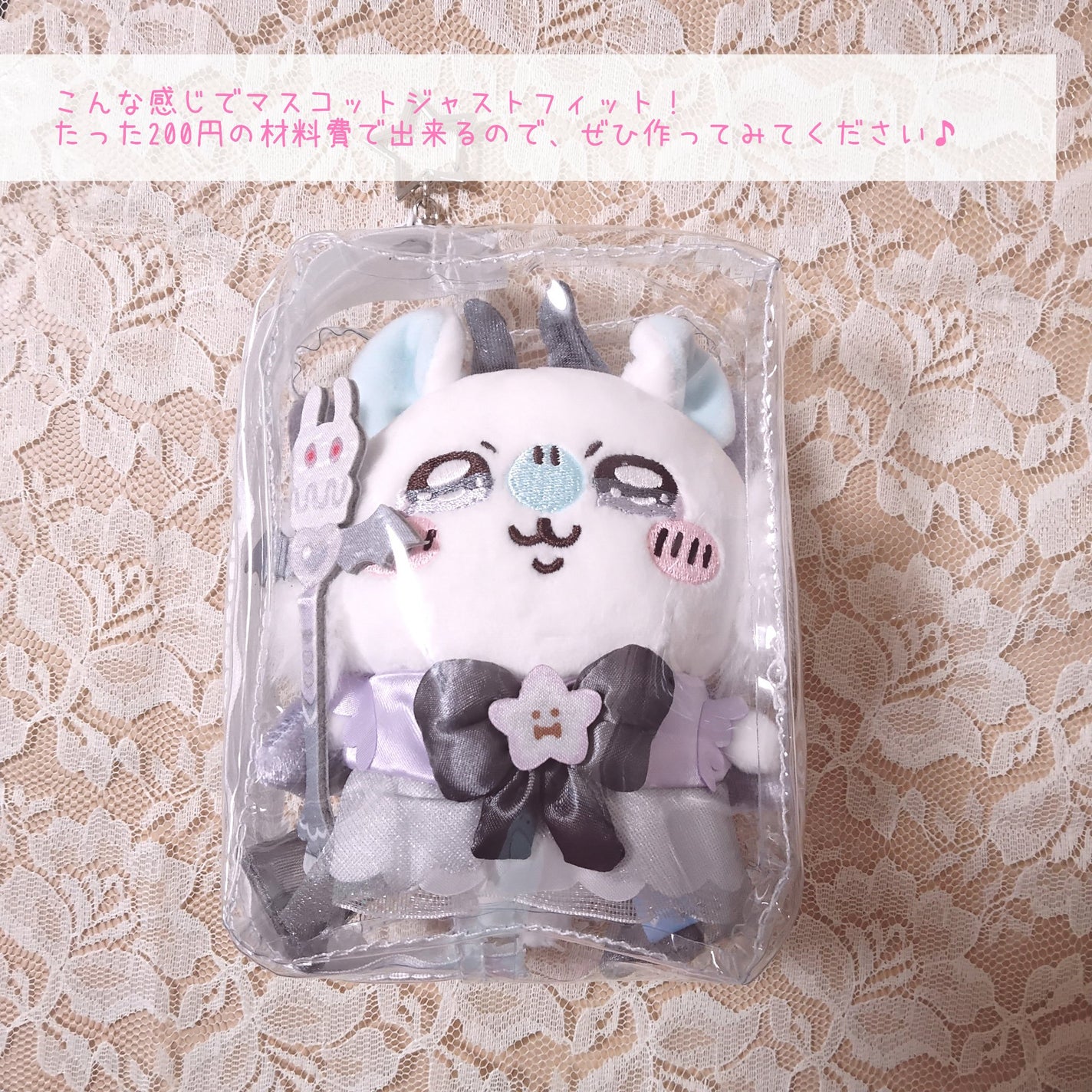 ポーチ/DAISO/その他を使ったクチコミ(7枚目)