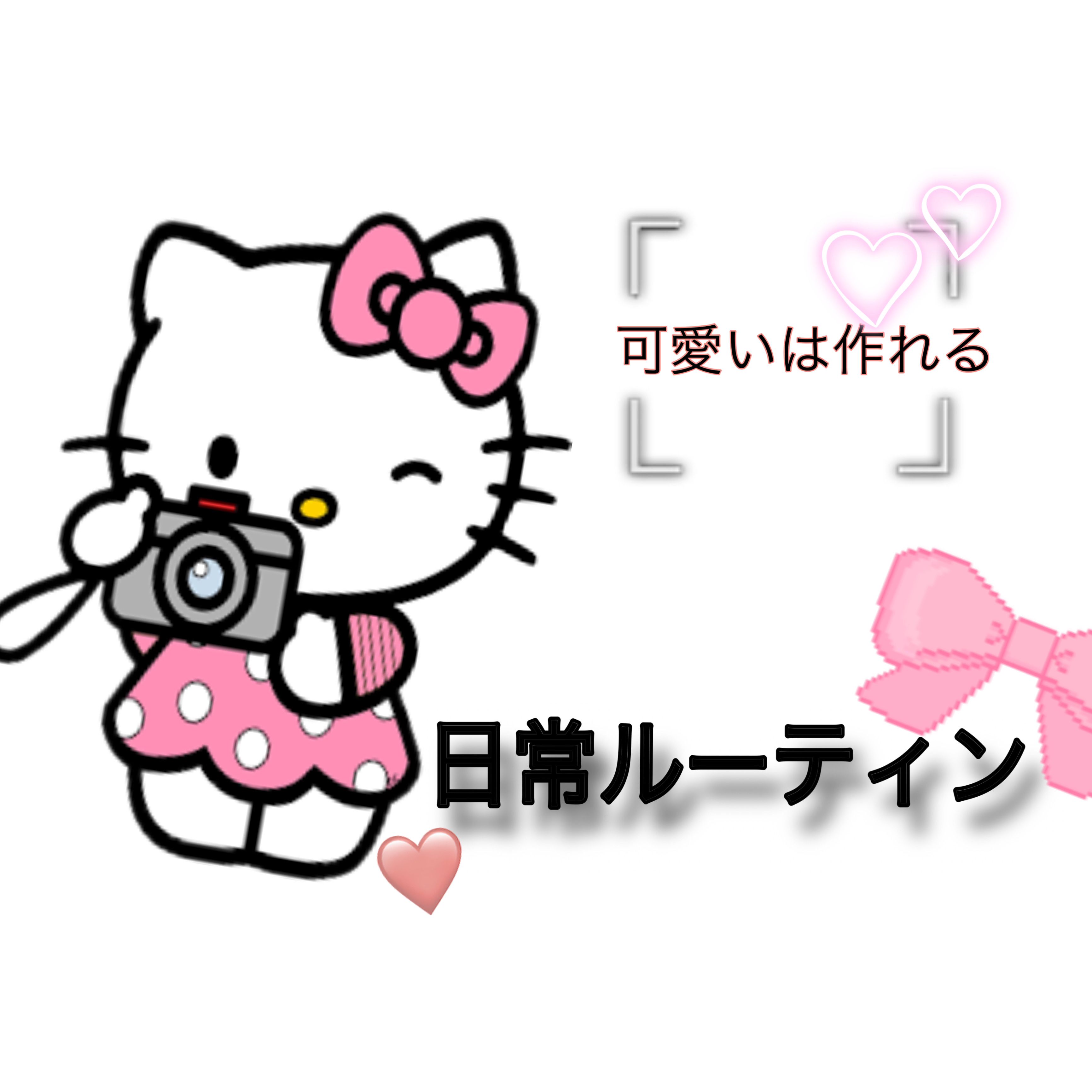 DHC ビタミンＣハードカプセル/DHC/美容サプリメントを使ったクチコミ（1枚目）