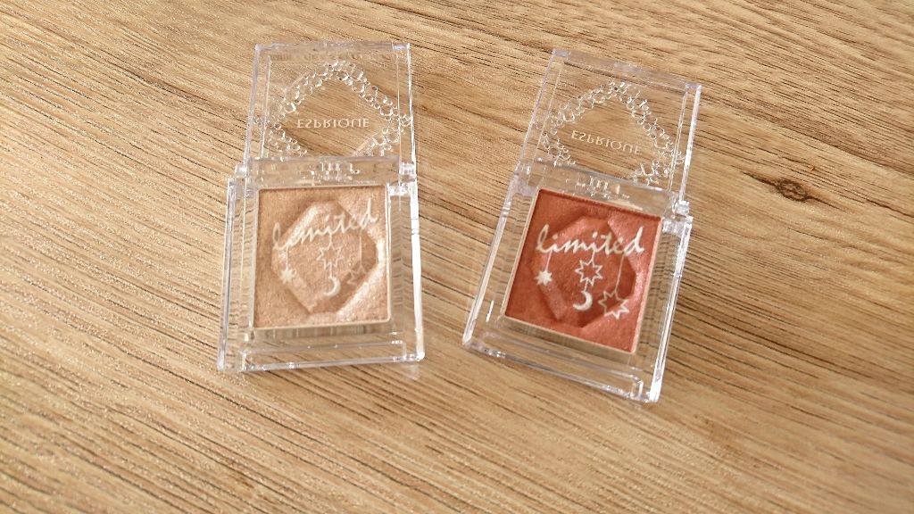 セレクト アイカラー/ESPRIQUE/単色アイシャドウを使ったクチコミ(1枚目)