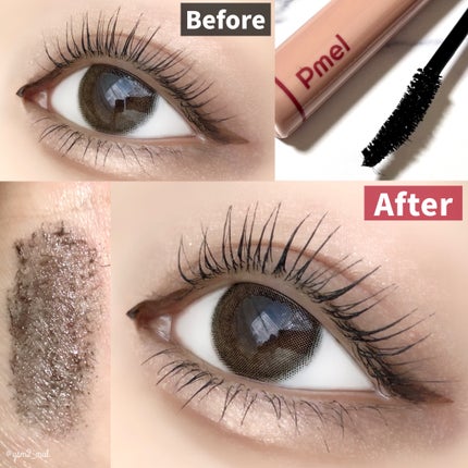 エテュセ アイエディション (マスカラベース)/ettusais/マスカラ下地を使ったクチコミ(9枚目)