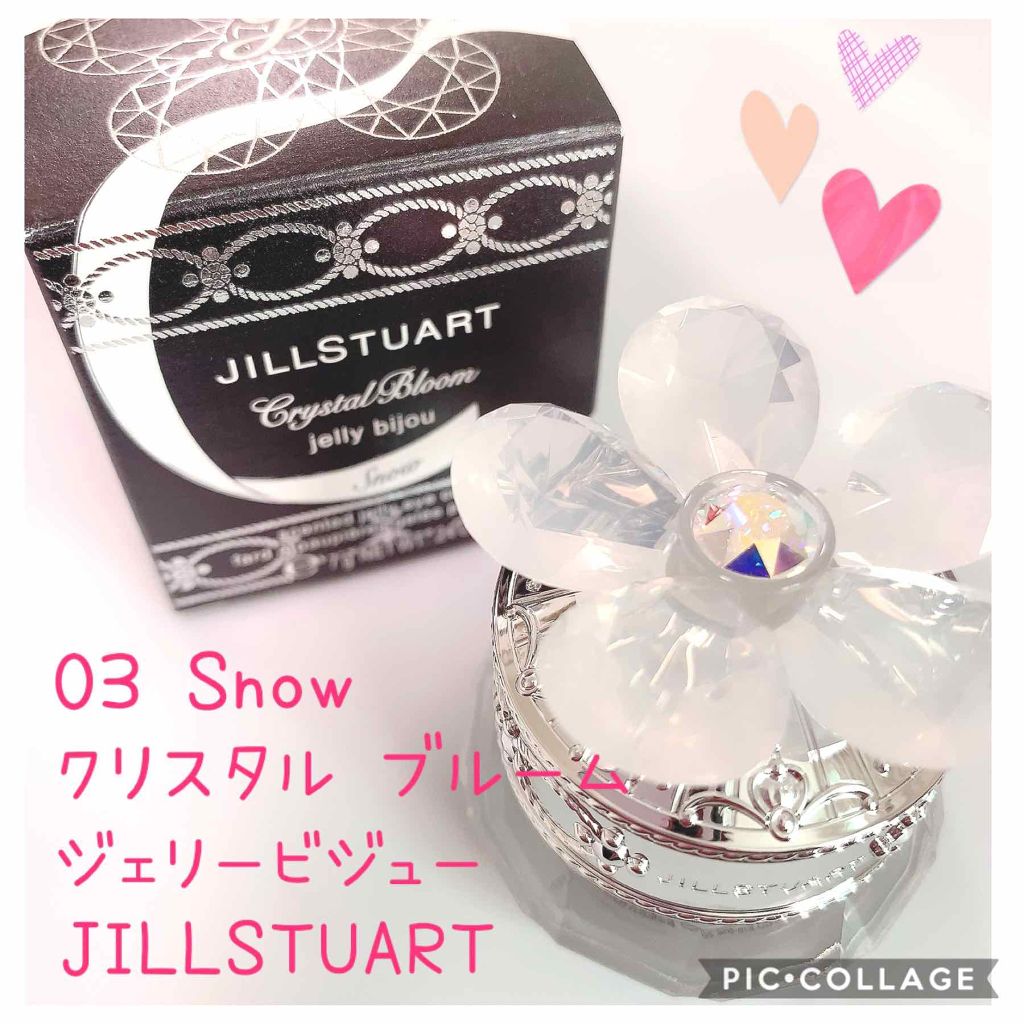 ジルスチュアート クリスタルブルーム ジェリービジュー/JILL STUART/ジェル・クリームアイシャドウを使ったクチコミ(1枚目)