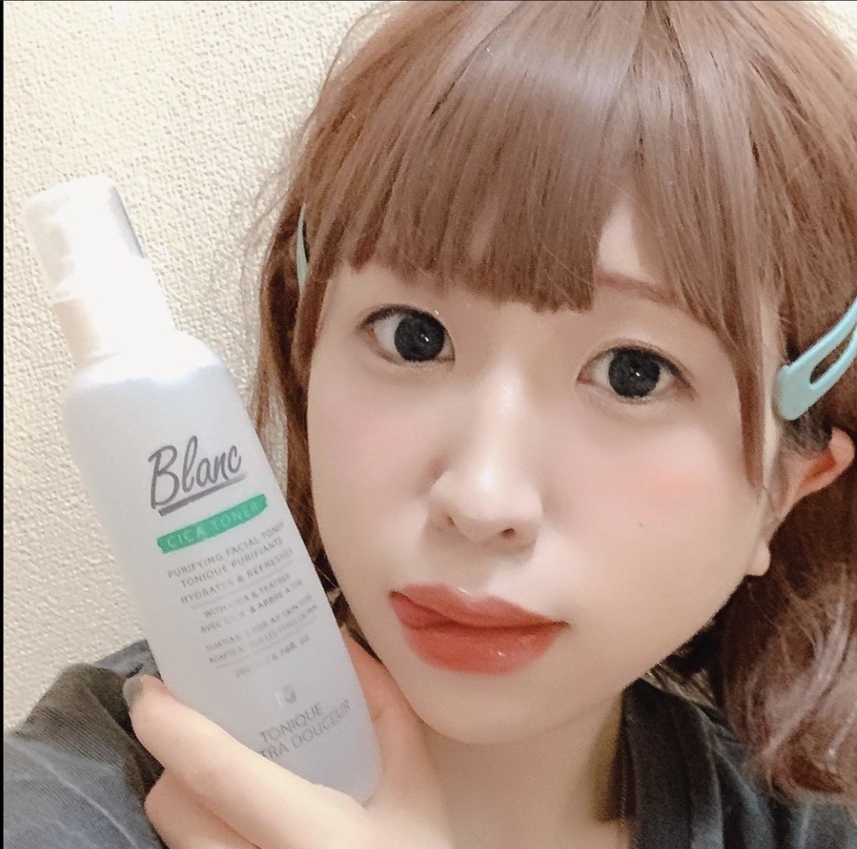 マジックシカトナー/ブラン/化粧水を使ったクチコミ（3枚目）