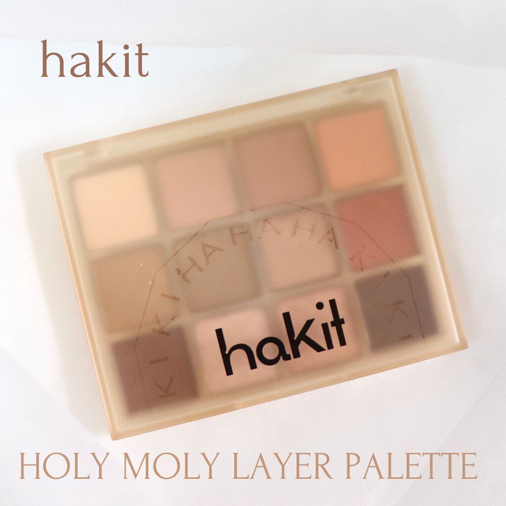 ホーリーモリーレイヤーパレット/HAKIT/アイシャドウパレットを使ったクチコミ(1枚目)