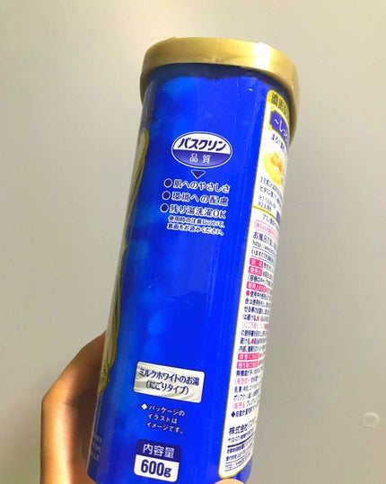 ピュアスキン しっとり濃密プレミアム/バスクリン/入浴剤を使ったクチコミ(3枚目)