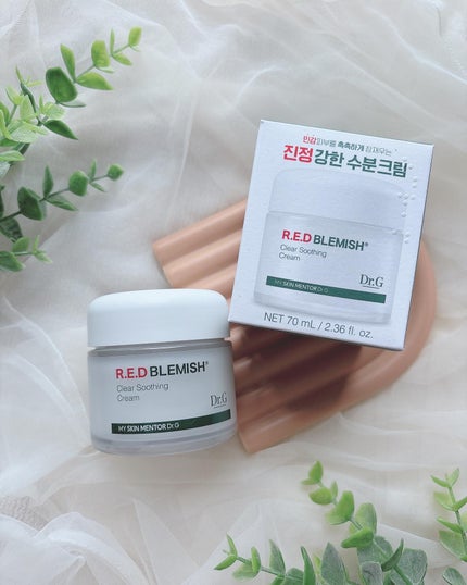 レッドブレミッシュ クリアスージングクリーム/Dr.G/フェイスクリームを使ったクチコミ(6枚目)