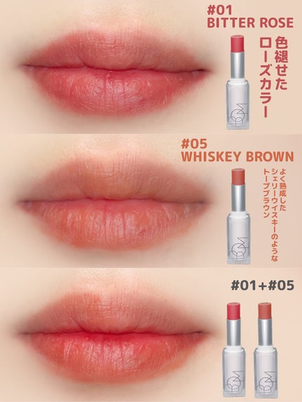 クラウドブラー リップスティック/BOM/口紅を使ったクチコミ(3枚目)