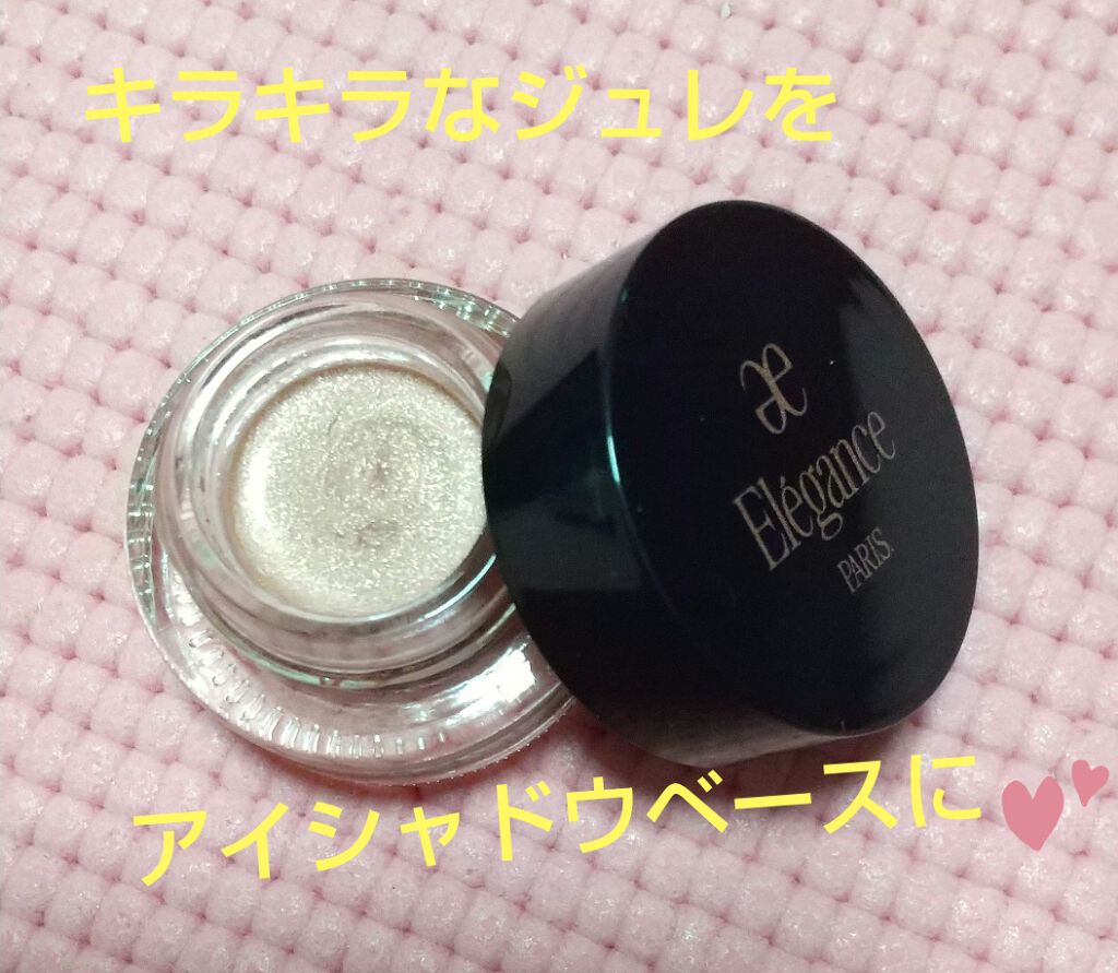 コフレ ルミエール ドゥース/Elégance/メイクアップキットを使ったクチコミ(2枚目)