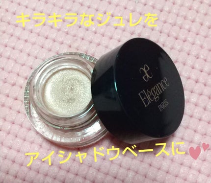 コフレ ルミエール ドゥース/Elégance/メイクアップキットを使ったクチコミ(2枚目)