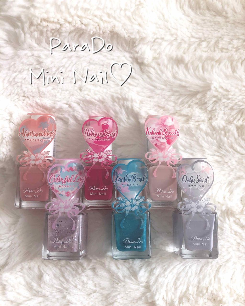ミニネイル/パラドゥ/マニキュアを使ったクチコミ(1枚目)