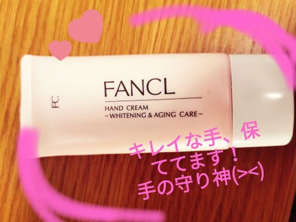 ハンドクリーム 美白&エイジングケア/ファンケル/ハンドクリームを使ったクチコミ(1枚目)