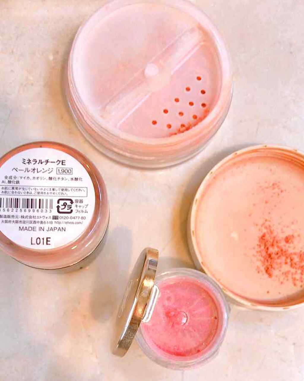 ポンポンミネラルチーク/エトヴォス/パウダーチークを使ったクチコミ(1枚目)