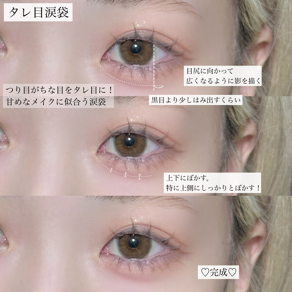 ノーズ＆アイブロウパウダー/CEZANNE/パウダーアイブロウを使ったクチコミ（3枚目）