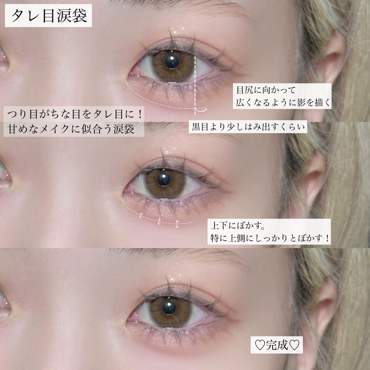 ノーズ&アイブロウパウダー/CEZANNE/パウダーアイブロウを使ったクチコミ(3枚目)