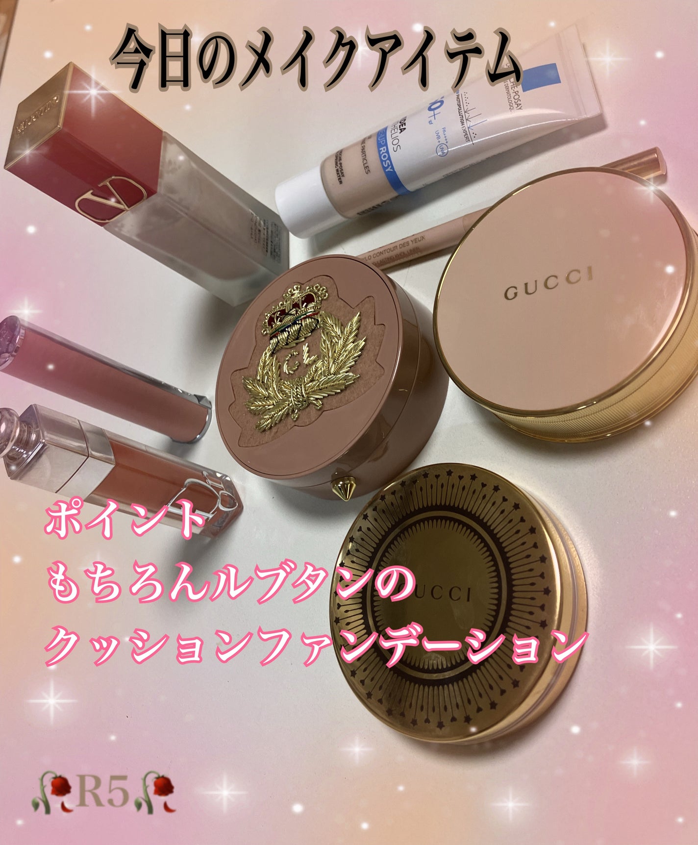 タンフェティッシュ ルクッション/クリスチャン ルブタン/クッションファンデーションを使ったクチコミ(1枚目)