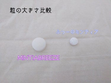 れもねーど。 on LIPS 「社会人になって他人と話す場面が多くなり、せめてものエチケットを..」（2枚目）