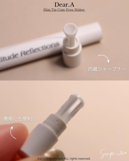 スリムチップキュートアイズメーカー/Dear.A/ペンシルアイライナーを使ったクチコミ(4枚目)