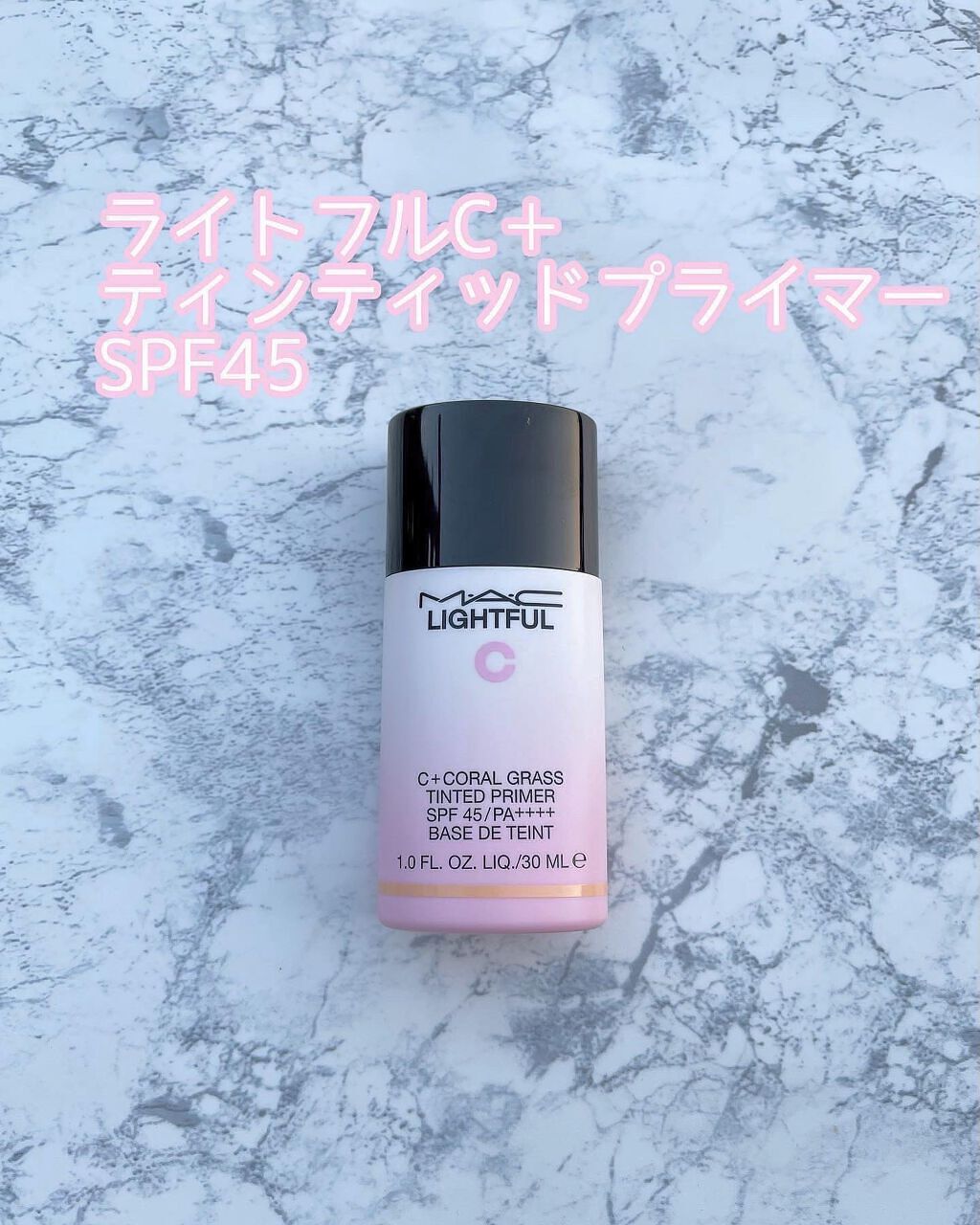 M·A·C ミネラライズ スキンフィニッシュ/M・A・C/パウダーハイライトを使ったクチコミ（2枚目）