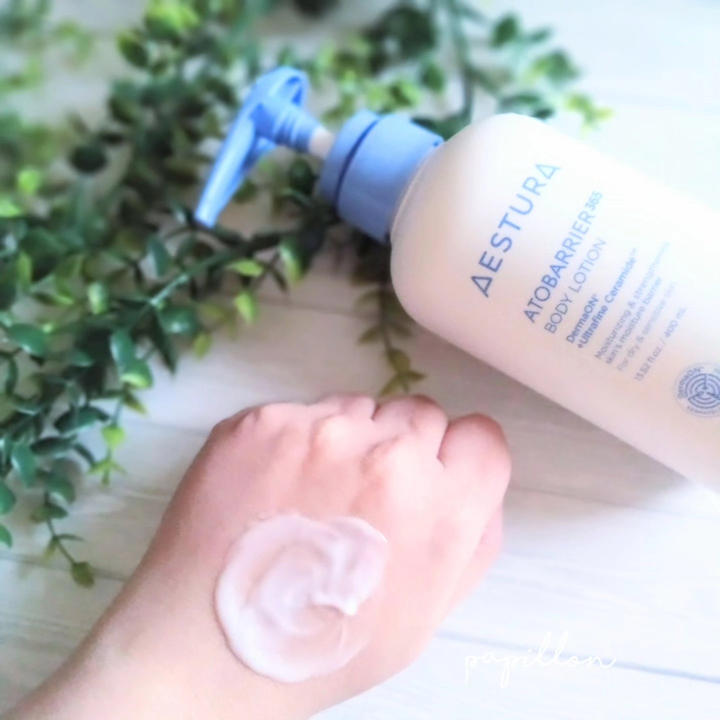 papillon on LIPS 「#PRAESTURAさまよりメガ割りリツイートイベントにて当選..」(3枚目)