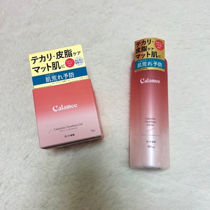 カラミー カラミンノーセバムジェル/Calamee/フェイスクリームを使ったクチコミ(2枚目)