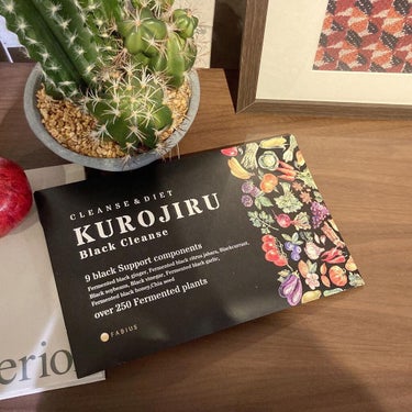 FABIUS KUROJIRU Black Cleanseのクチコミ「KUROJIRU黒汁ブラッククレンズ
.

ここ何年か、わたしがダイエットの為に取り入れている.....」（2枚目）