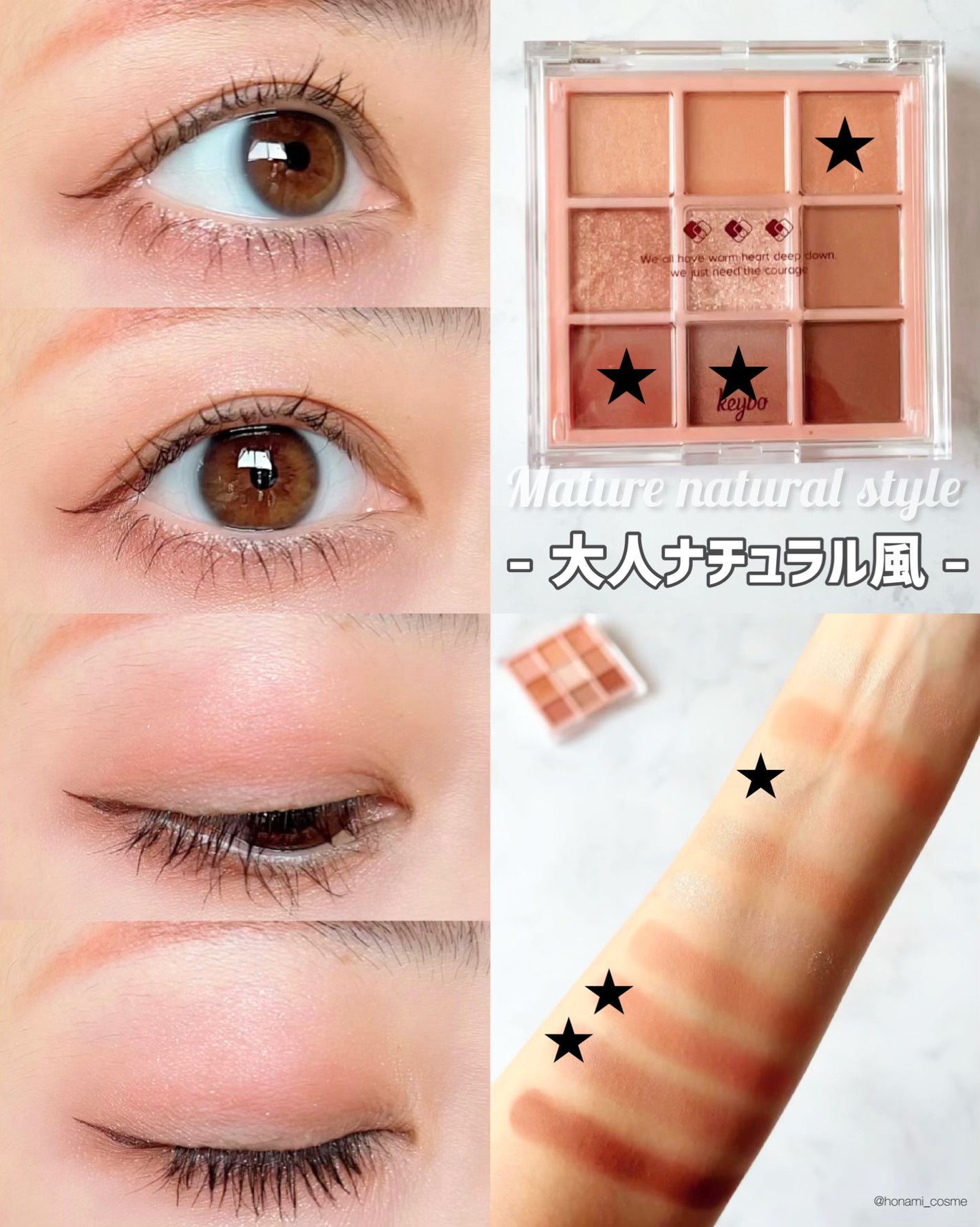 ロング&カールマスカラ アドバンストフィルム/ヒロインメイク/マスカラを使ったクチコミ(4枚目)